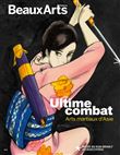 Ultime combat - arts martiaux d'asie