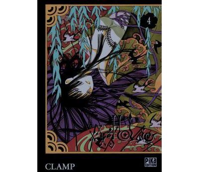 XxxHolic