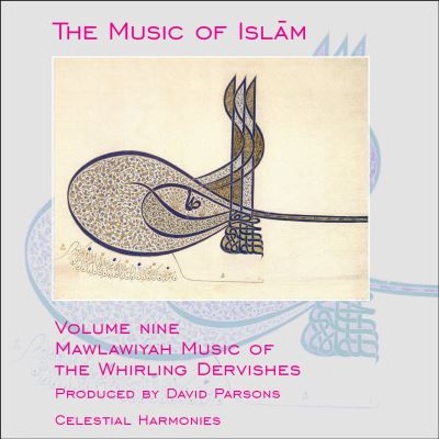 THE MUSIC OF ISLAM-VOL.9/MAWLA