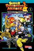 SUPER DRAGON BALL HEROES UNIVERSE MISSION 1