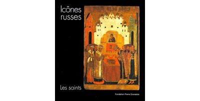 Icones Russes,Les Saints / Broche