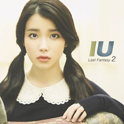 Last Fantasy