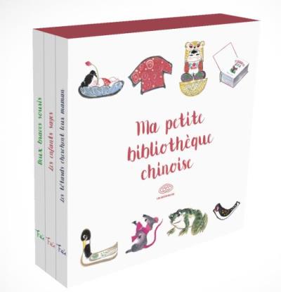 Ma petite bibliothèque chinoise