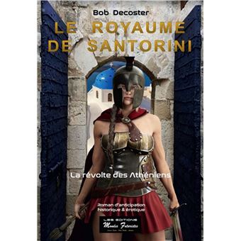 Le royaume de Santorini
