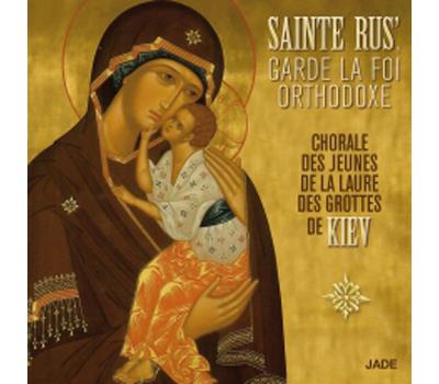 Sainte Rus' Garde La Foi Orthodoxe