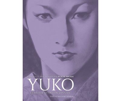 Yuko