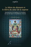 Le sûtra du diamant et le sûtra du coeur de la sagesse