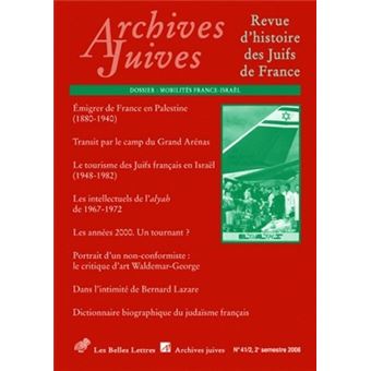 Archives juives n°41/2