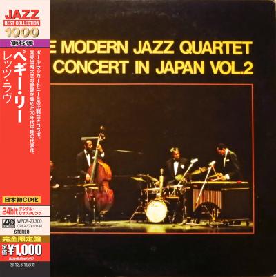 Concert in japan vol 2