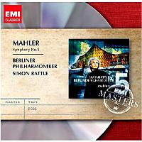 Symphonie No.5 - CD