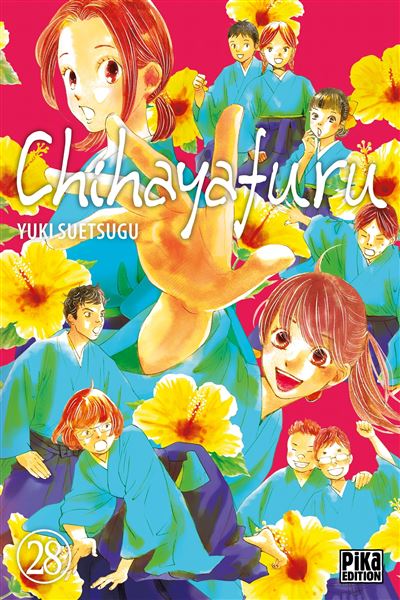 Chihayafuru,28