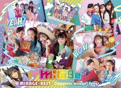 Mirage2 Best Complete Songs