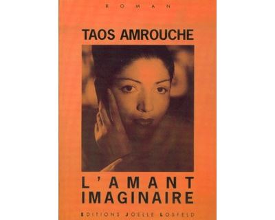 L'amant imaginaire
