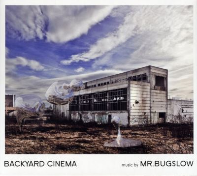 Backyard cinema