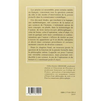 Formes, opérations, objets