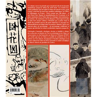 Cent ans d'art chinois