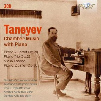 CHAMBER MUSIC WITH PIANO/3CD