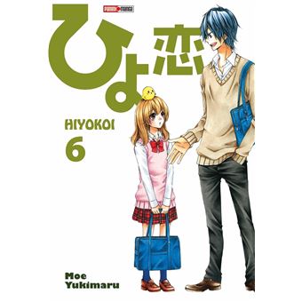 TÉLÉCHARGER HIYOKOI VOSTFR GRATUITEMENT HIYOKOI GRATUITEMENT TÉLÉCHARGER VOSTFR