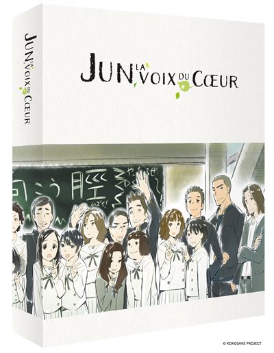 Jun, la voix du cœur en Blu-ray, DVD