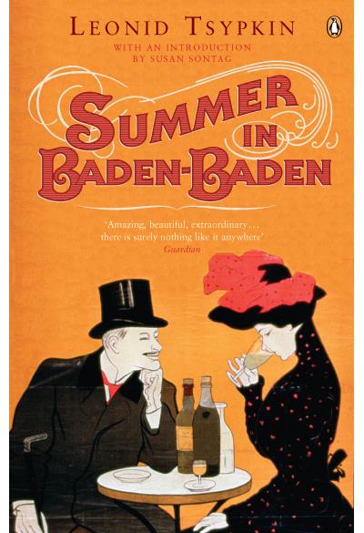 Summer in Baden-Baden