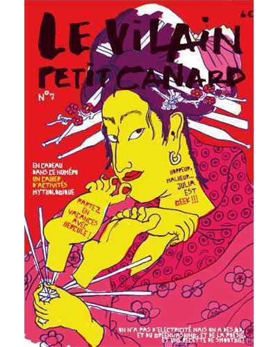 Le Vilain petit canard N°7