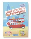 Cahier de Vacances Des P'tits Mouslims
