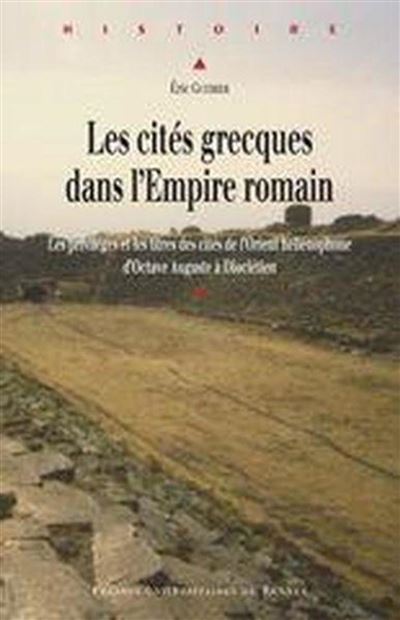 Les cités grecques dans l'empire romain