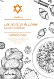 Les recettes de Léone