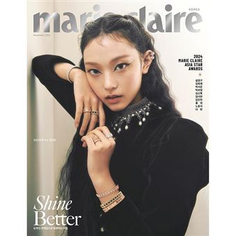 Magazine Marie Claire 05/2023 BTS Suga Type C