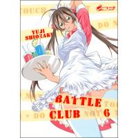 Battle club
