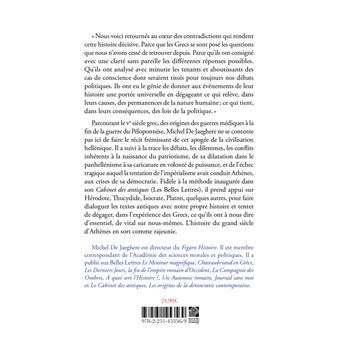 La Mélancolie d'Athéna