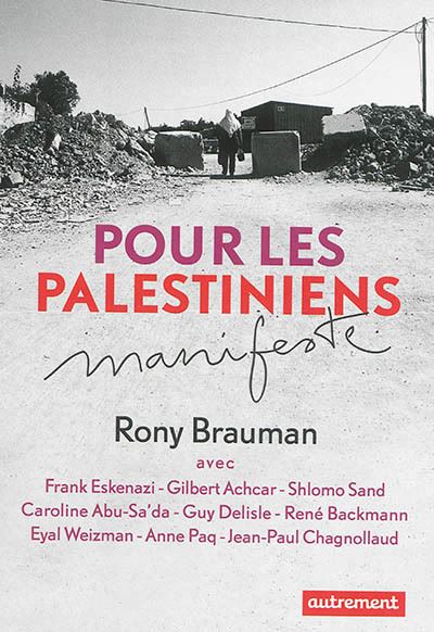 Pour les palestiniens
