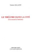 Le Théâtre dans la cité