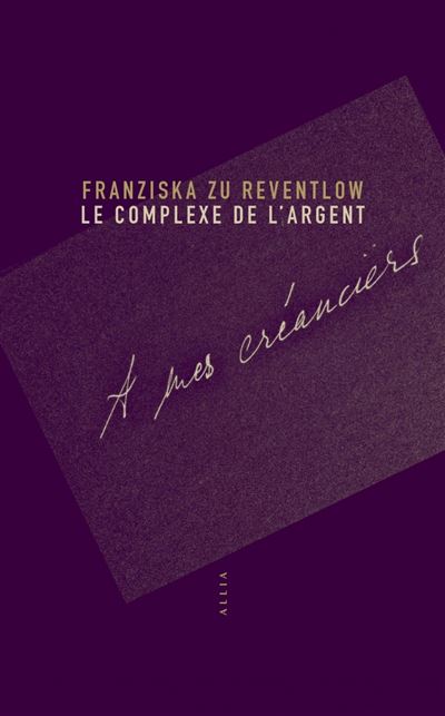 Le Complexe de l'argent