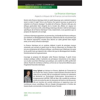 La finance islamique