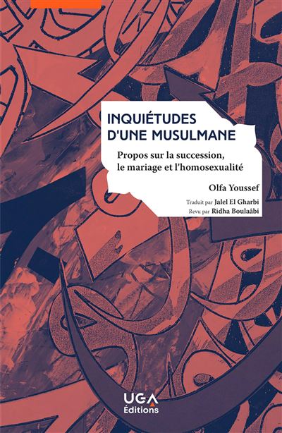 Inquiétudes d'une musulmane, Propos sur la succession