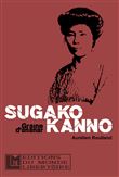 Sugako Kanno