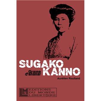 Sugako Kanno