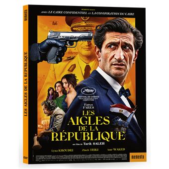 Les Aigles de la République DVD - 1