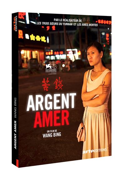 Argent amer