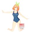 Figurine The Quintessential Quintuplets Movie Celestial Vivi Yotsuba Nakano School Style Version