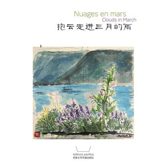 Nuages en mars, Clouds in March