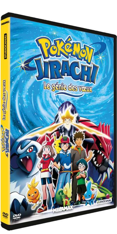 Pokémon Jirachi, le génie des vœux DVD