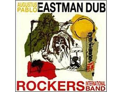 Eastman dub