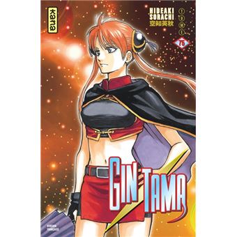 Gintama