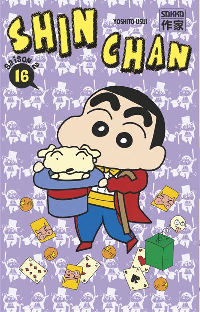 Manga - Shinchan - Tome 6 main image 1