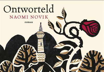 Ontworteld
