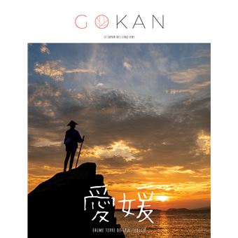 Gokan - Ehime Terre de spiritualité