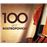 100 BEST ROSTROPOVICH_0