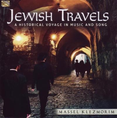Jewish travels